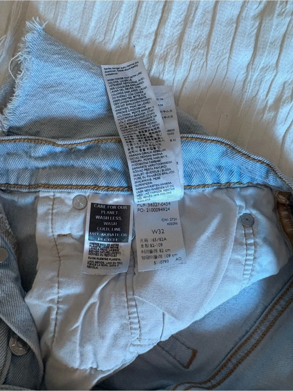 Levis levi high
